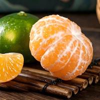 京鲜生 寻乌蜜桔/橘 5斤装 单果50g+ 生鲜水果礼盒