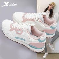 特步 运动鞋女款新款秋季皮面防水白色学生休闲鞋子正品轻便跑步鞋