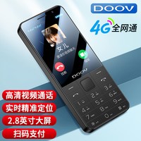 朵唯 E9 4G全网通 幻夜黑 512MB+16GB 手机