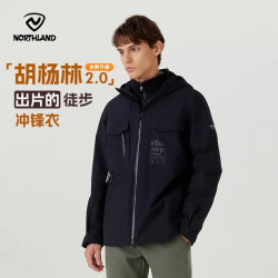 诺诗兰 胡杨林2.0 户外 特氟龙三防三合一硬壳冲锋衣