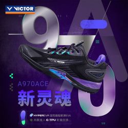 威克多 胜利羽毛球鞋A970ACE赛训练运动鞋防滑减震球鞋