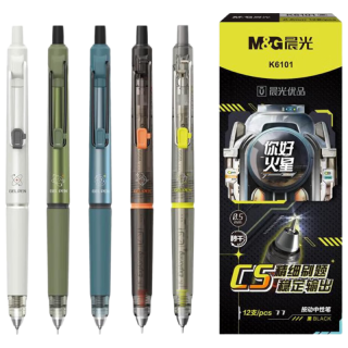 晨光 AGPK6101 按动中性笔 0.5mm 黑色 速干 1支