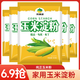 风满坡 玉米淀粉食用家用勾芡烘焙蛋糕雪媚娘生粉纯大包装无添加