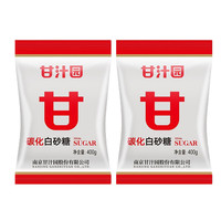 甘汁园白砂糖400g*2袋  食用家用烹饪冲泡烘培原料5.64好价