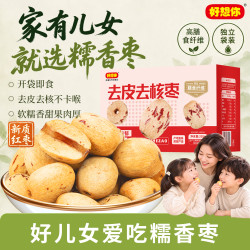 好想你 一级红枣去皮去核枣 /箱 318g
