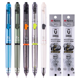晨光 V-AGPK6101A 按动中性笔 0.5mm黑色 3支笔+12支芯