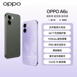 OPPO A6c 4G 6500mAh五年耐用手机大电池48个月护航PK