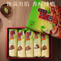 桂发祥 麻花礼盒