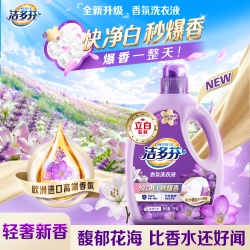 立白 洁多芬香氛洗衣液3kg*1瓶持久留香koc
