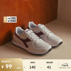 diadora 26春夏男子复古运动休闲鞋舒适 FENICE 雾灰 /仙粉黛红 偏小，建议大半码 40