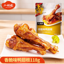 小胡鸭 香脆鸭翅根118g（不辣） 30年卤味品牌