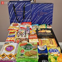 巨型零 高端日本进口零食大礼包礼盒可送儿童女友男友客户实用礼品高级感