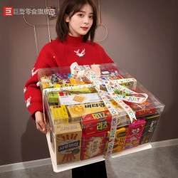 巨型零 超大号高端豪华进口零食大礼包巨型整箱送女友男生生日礼物盒儿童