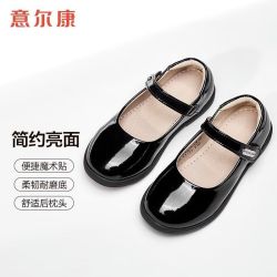 意尔康 女童舒软防滑透气玛丽珍表演小皮鞋