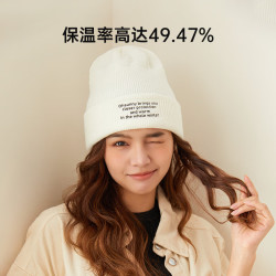 欧夏 秋冬水桶帽女小香风百搭时尚秋冬保暖加绒防寒渔夫帽 深海蓝-针织帽 均码 均码