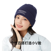 OhSunny 秋冬加绒保暖 深海蓝 针织渔夫帽