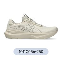 移动端：亚瑟士 GT2000 14 15稳定支撑回弹跑鞋男缓震透气轻量运动鞋