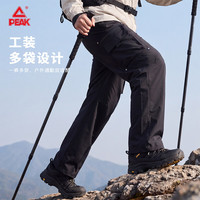 匹克 防泼水登山裤男透气宽松徒步长裤户外通勤防水运动休闲裤 黑色 XL