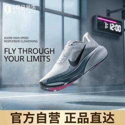 耐克 男子缓震跑鞋AIR ZOOM PEGASUS 42飞马42跑鞋IB1873-110白40