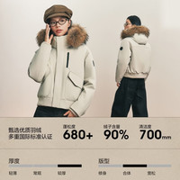 波司登 90绒复古工装连帽羽绒服 燕麦卡 2XL 男士外套