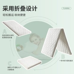 富安娜 学生宿舍床垫单人薄棕垫儿童硬床垫棕榈床垫子折叠椰棕床垫