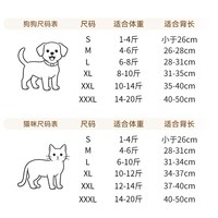 Dono 狗狗背包胸前双肩外出便携宠物包带狗骑行背狗神器宠物猫咪小狗包