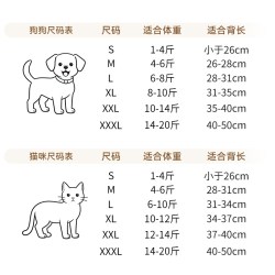 Dono 狗狗背包胸前双肩外出便携宠物包带狗骑行背狗神器宠物猫咪小狗包