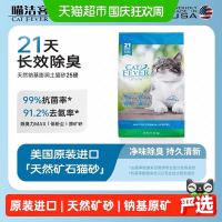 值友专享：寒露暖身周 单单种草+补