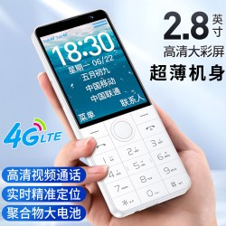 朵唯 A66 4G全网通 可定位 手机