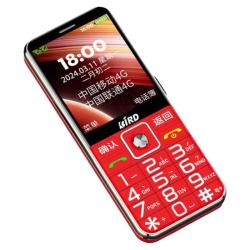 波导 D3 4G全网通 超长待机 按键手机