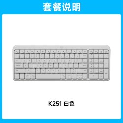 罗技 K251无线键盘笔记本电脑商务蓝牙办公办公家用