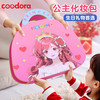 COODORA 公主化妆包换装贴纸书女孩玩具安静书手工DIY生日礼物