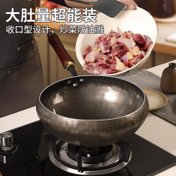 孟大锤 章丘铁锅无涂层家用大肚炒锅 22cm镜面大肚锅（木盖+铁铲）