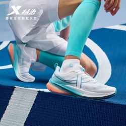 特步 2.0 Lite 男子马拉松跑鞋 975119110013