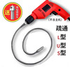 快勤 厨卫下水道疏通神器专用工具套装