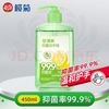 榄菊 抑菌洗手液 沁爽鲜柠 450mL