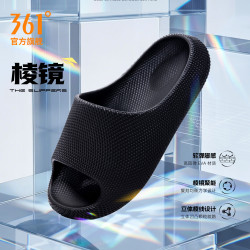 361° 棱镜仿3D纹厚底拖鞋男士舒适防滑家居鞋室内外可穿日常休闲一字拖