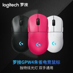 罗技 gpw4 朱雀三人团 409