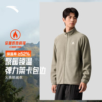 安踏 火壳抓绒衣男秋季摇粒绒上衣保暖外套