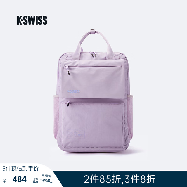 K·SWISS 盖世威（K·SWISS）双肩包男女秋季新品时尚百搭经典休闲包KC7533UCBP15 692-PUP01 均 码