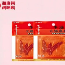 海底捞 火锅底料  尝鲜款 50g*2