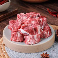 盐池滩羊 旗舰店原切羔羊小腿羊腱子宁夏盐池滩羊集团新鲜屠宰烧烤