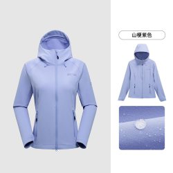 诺诗兰 弹力耐磨 男士软壳衣