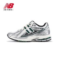 移动端：new balance NB男鞋女鞋运动网面休闲老爹鞋M1906REU