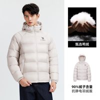 移动端:骆驼 男装户外羽绒服男款外套保暖短款鸭绒面包服加厚冬季极寒防风