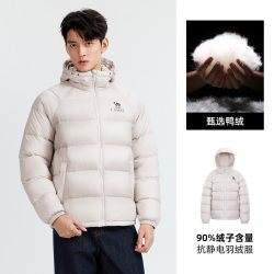 骆驼 男装户外羽绒服男款外套保暖短款鸭绒面包服加厚冬季极寒防风
