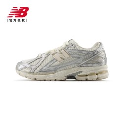 new balance NB官方正品男女运动舒适休闲老爹鞋U1906RRG