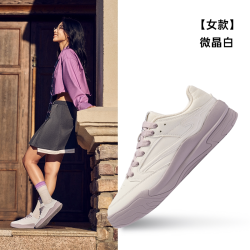 鸿星尔克 惊鸿3鸿星尔克板鞋女鞋秋季新款情侣鞋子男厚底休闲鞋增高运动鞋