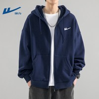移动端:回力 秋季男装套装潮流青少年休闲运动卫衣开衫两件套春秋款帅气男