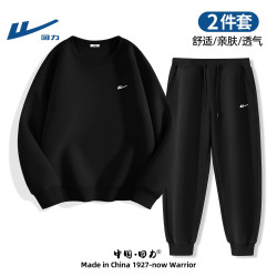 回力 运动套装男款春秋季新款宽松休闲卫衣卫裤两件套男士跑步服男